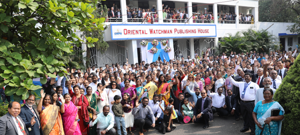 Oriental Watchman Publishing House Marks 100 Years of Service Since Relocating to Pune in 1924